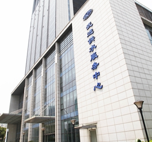 江苏武进星辰装饰有限公司之什么是政府工程，它有什么特点