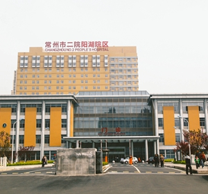 江苏武进星辰装饰有限公司之政府工程采购的四种基本类型